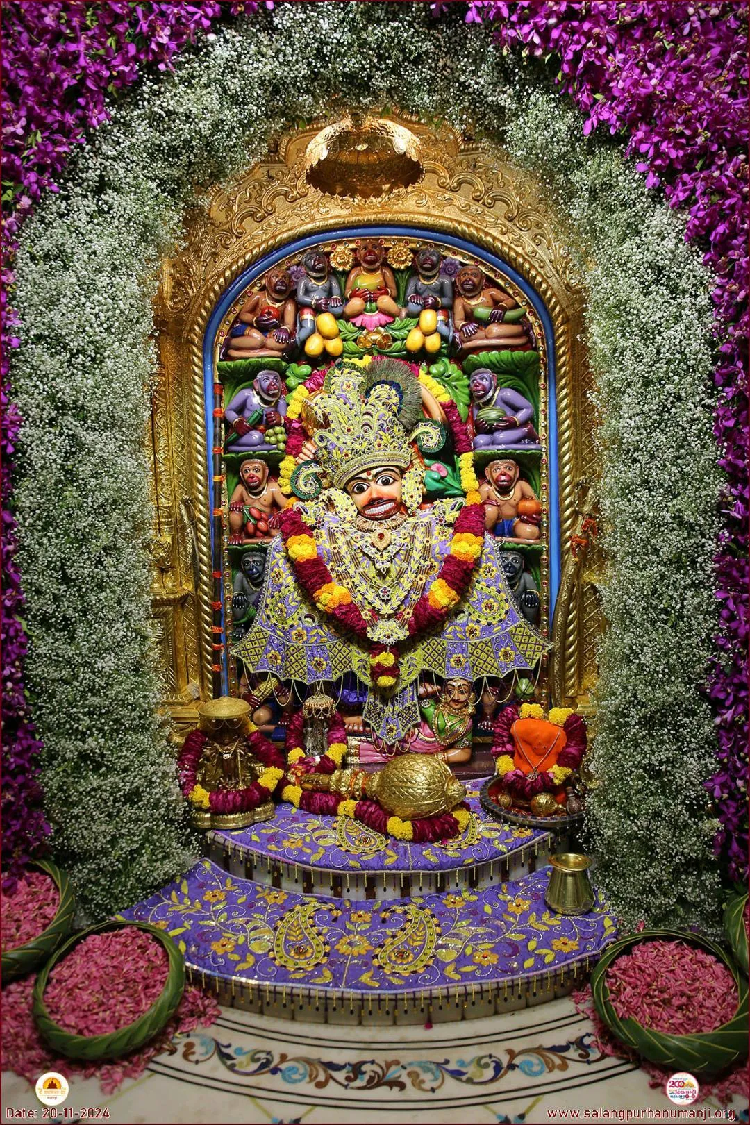 kastbhanjan dev photo 4k