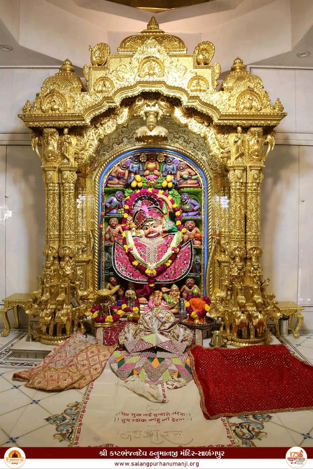 live sarangpur hanuman
