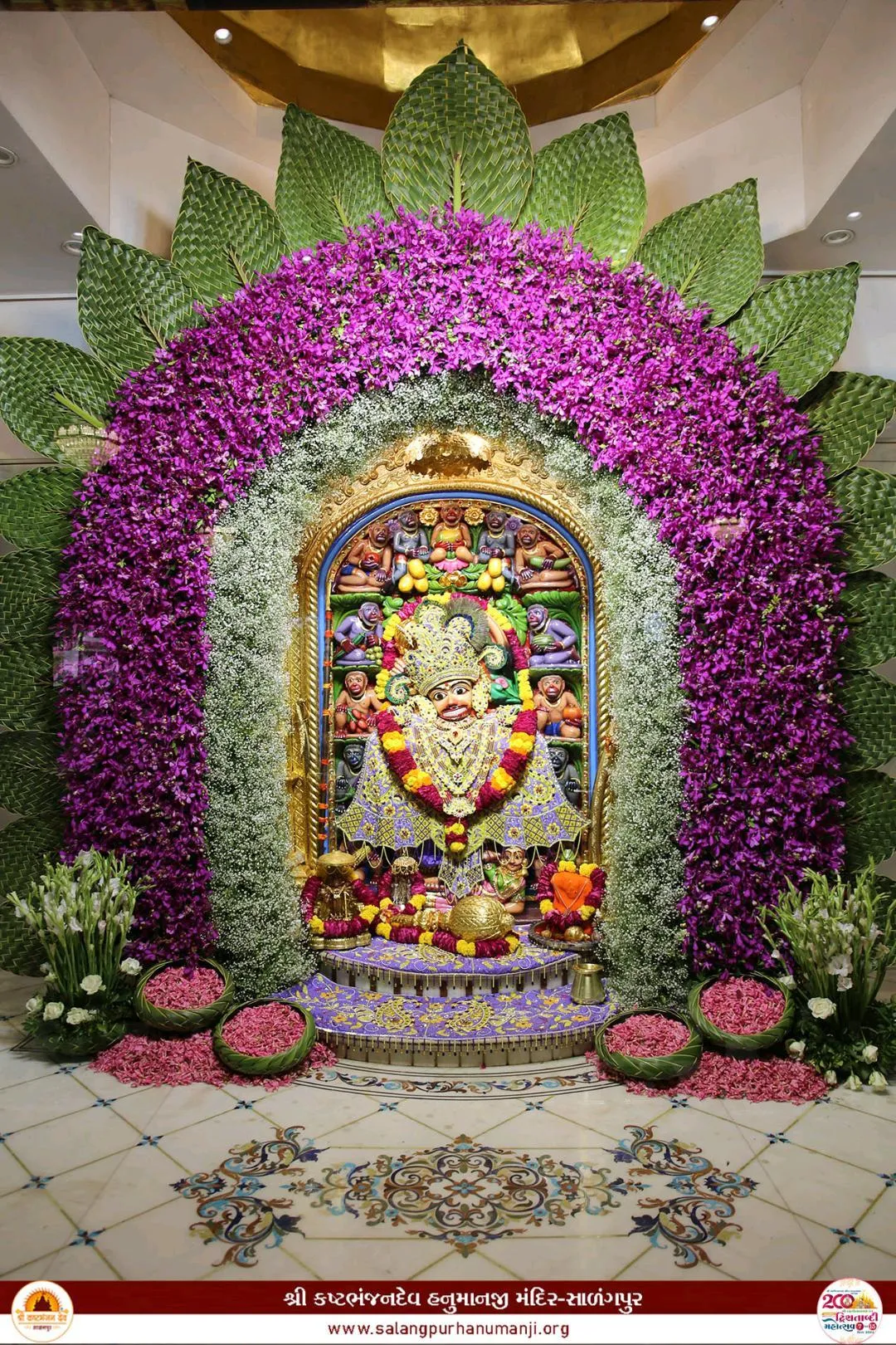 kastbhanjan dev wallpaper hd 1080p